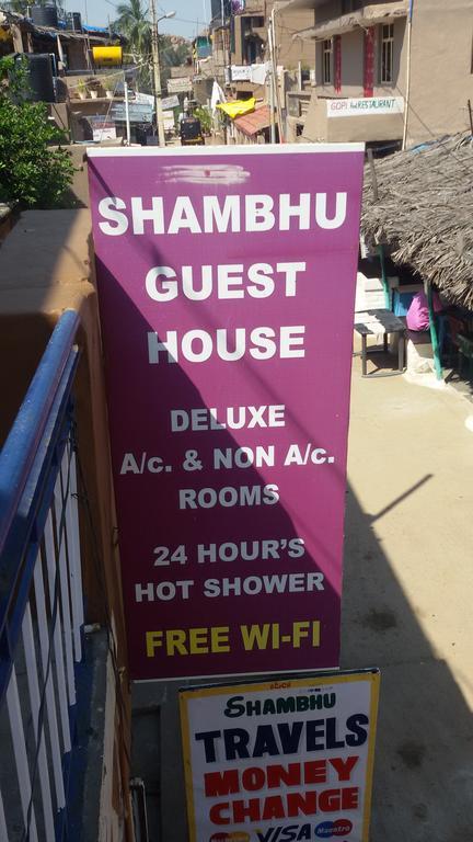 Shambhu Guest House Hampi Exteriör bild