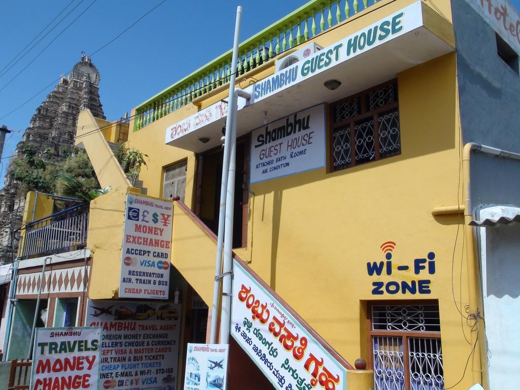Shambhu Guest House Hampi Exteriör bild